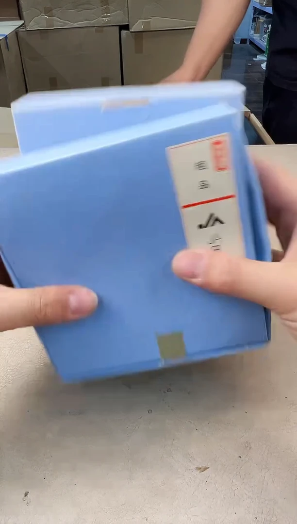 瓷片681号满30米包邮，打包不易