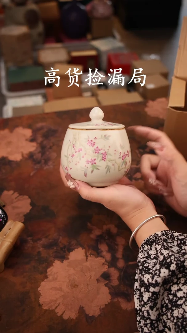 陶瓷茶具（无礼盒@@A9390