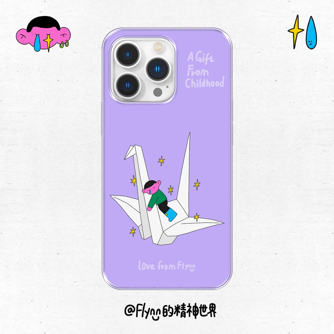 Flnn粉娃儿 主理人合作-童趣千纸鹤-适用苹果iPhone13-16手机壳
