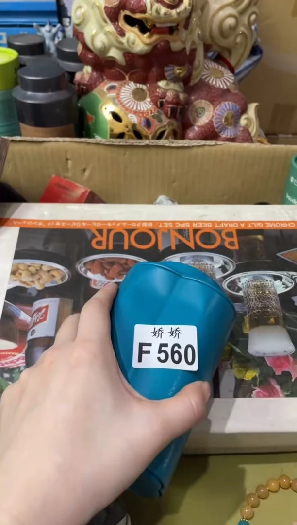瓷片560++++++++++68+