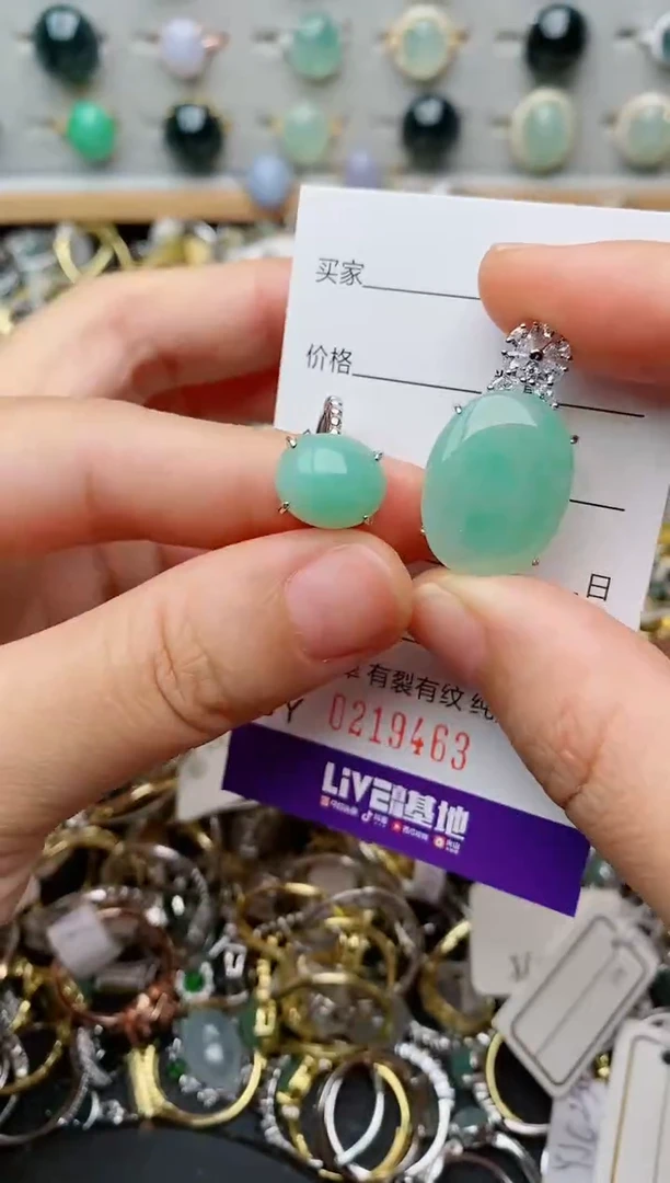 银S925镶嵌戒指翡翠.