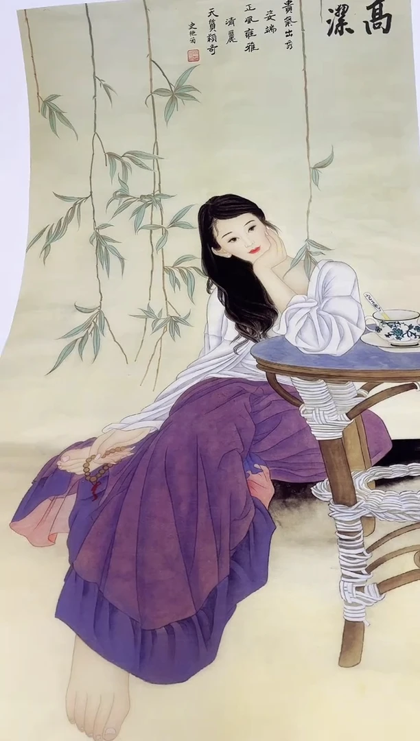 国画九霄甄选国画作品zhb043