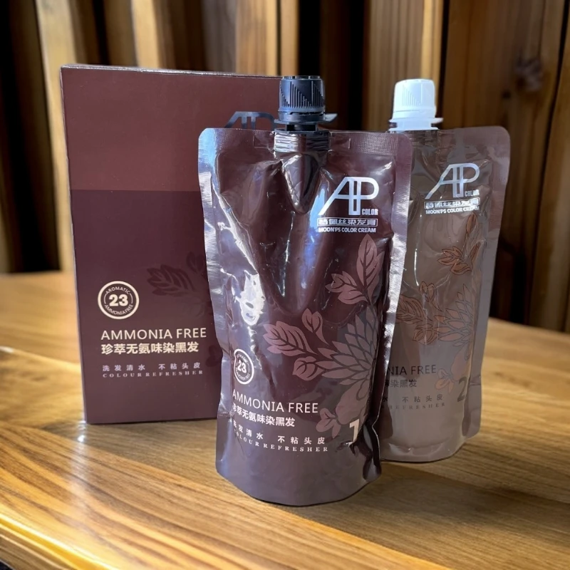 海柳美发用品批发AP染膏发廊使用双支黑油梦佩丝染发膏黑色自然黑