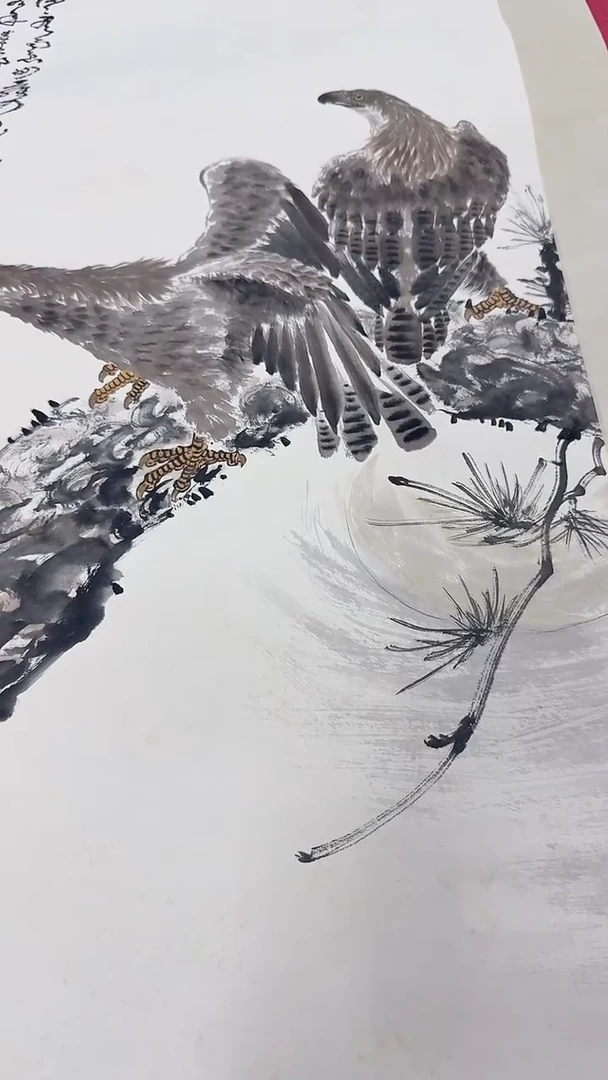 书法1-4-19高老师国画轴作品  xz