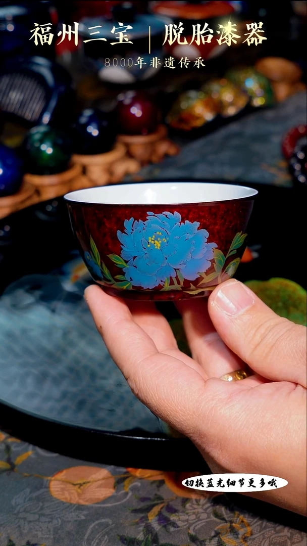 福州手工漆器红绿砂金透薄料莳绘国色天香盖主人杯