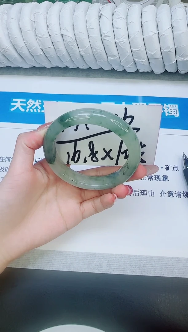 未镶嵌手镯石英质玉16/58