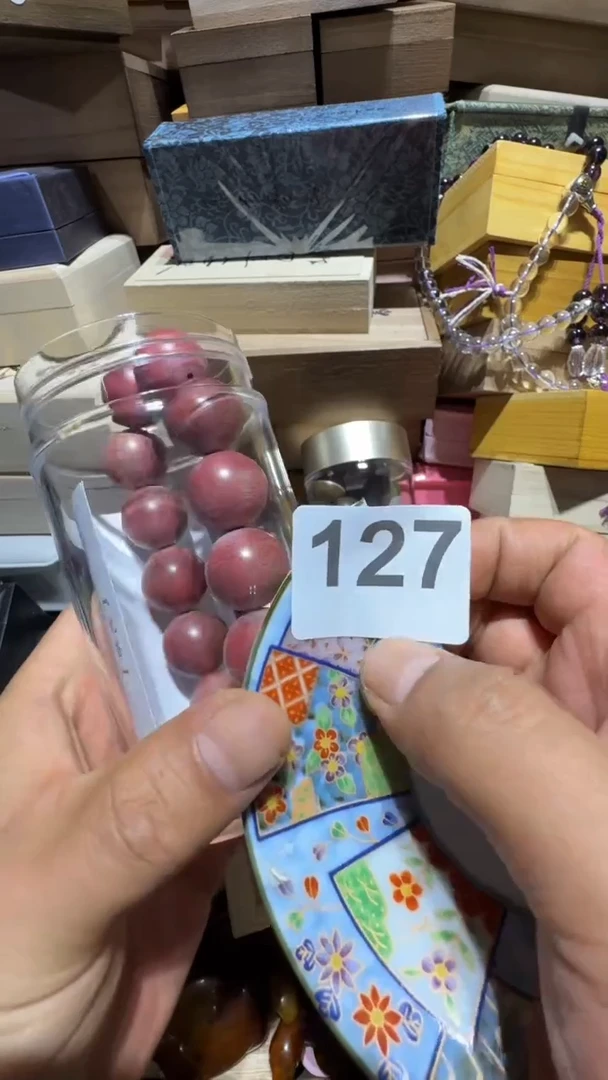 瓷片右*瓷器瓷器瓷器瓷器瓷器瓷器