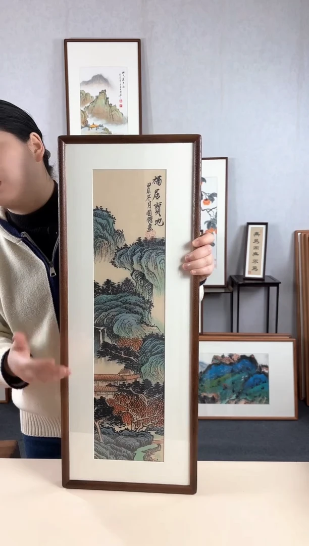 【闪购商品】国画手绘*福居宝地*28*72cm实木框