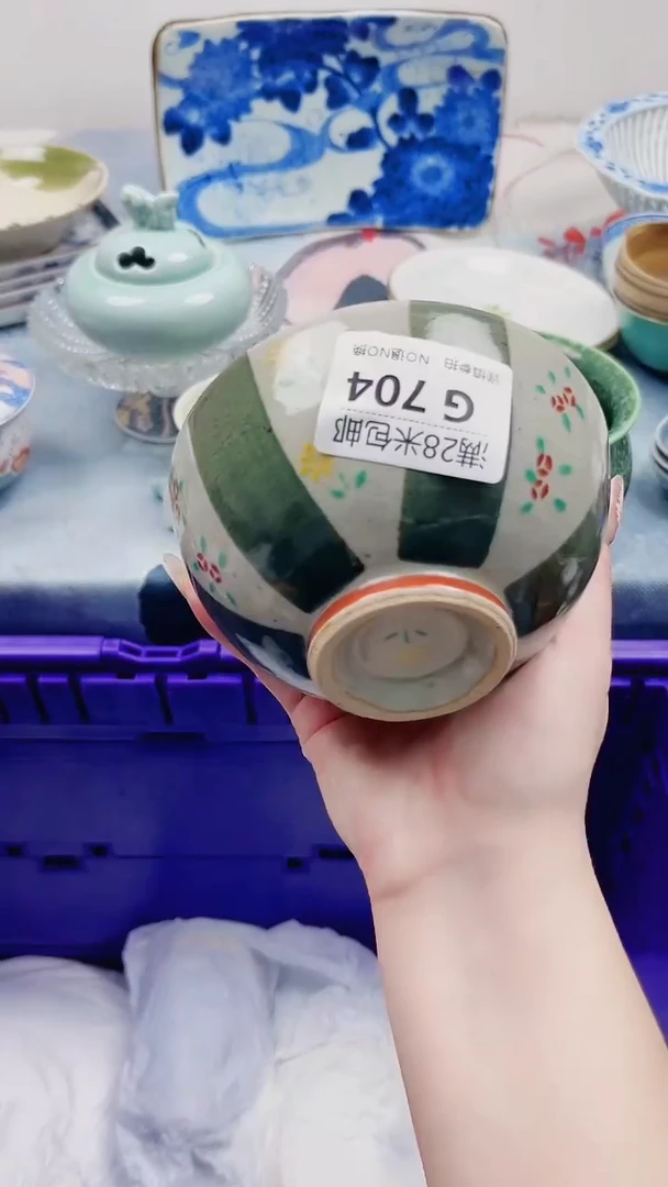 玉****月G704***************