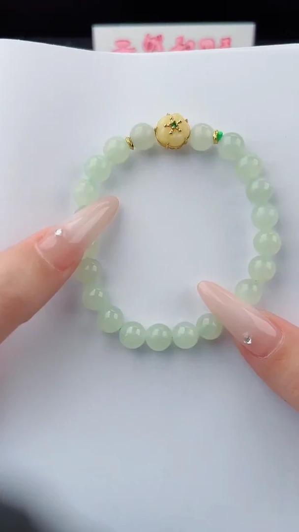 手链蜜蜡未镶嵌碎玉微色差T