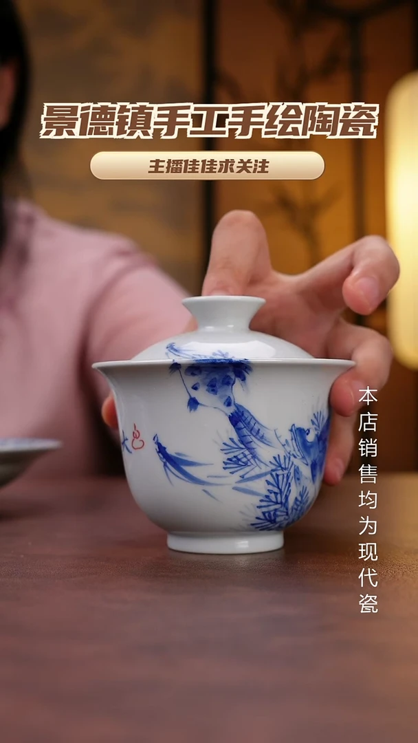 摆件景德镇全手工手绘