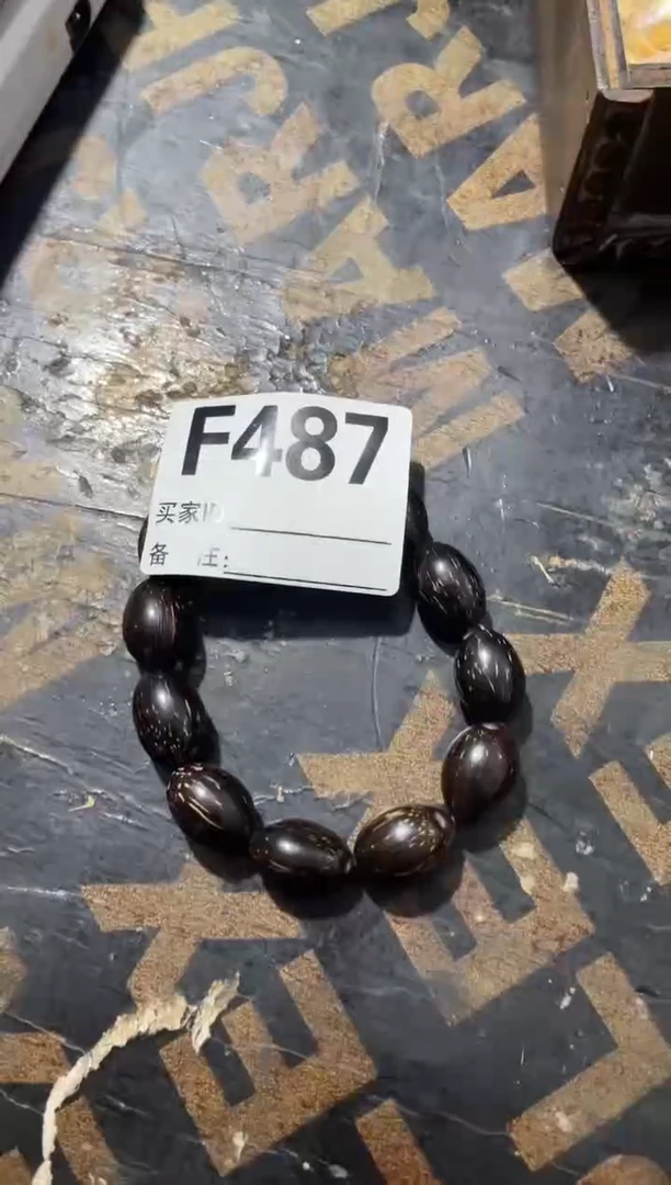 手串滴血莲花菩提峥嵘精选闪购链接487