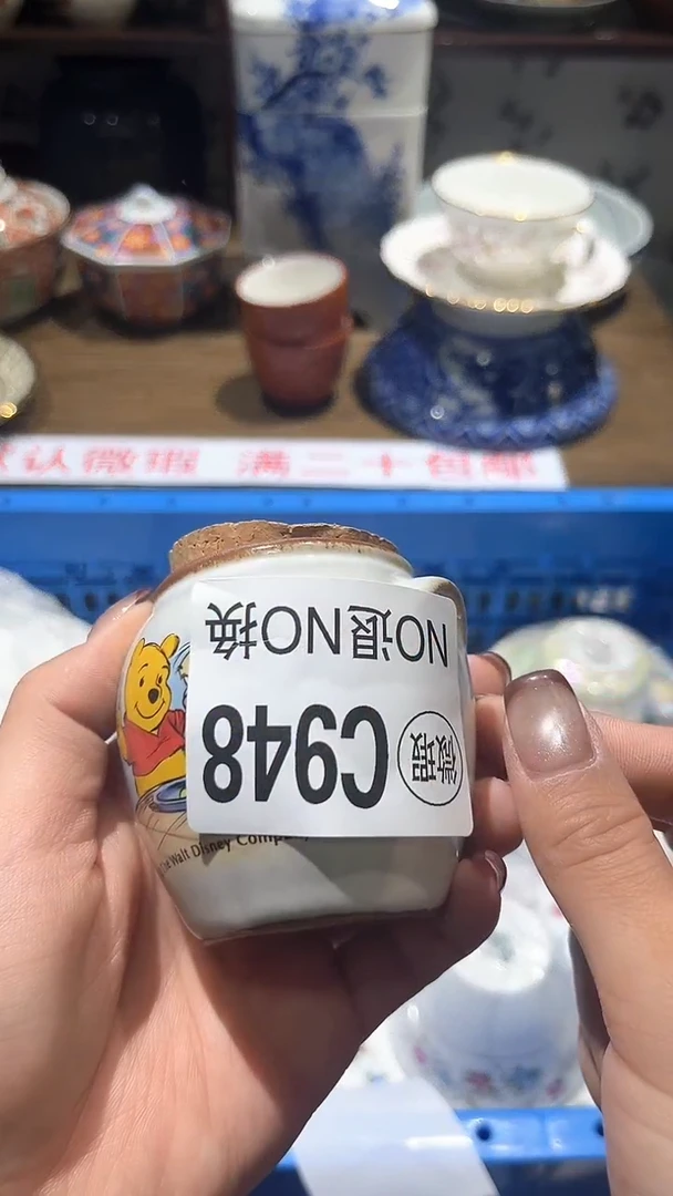 紫砂默认微瑕满二十包邮遇**爱1