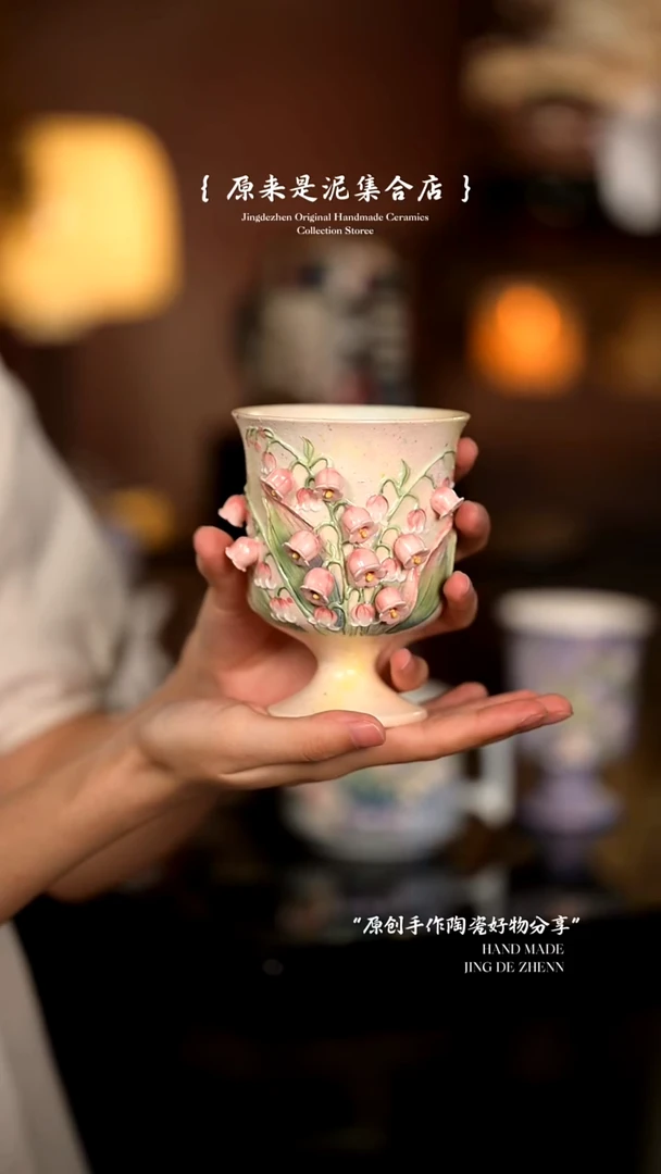 原来是泥原创手作6598