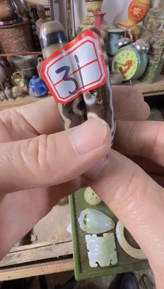 刘*远小周直播间0868专属链接