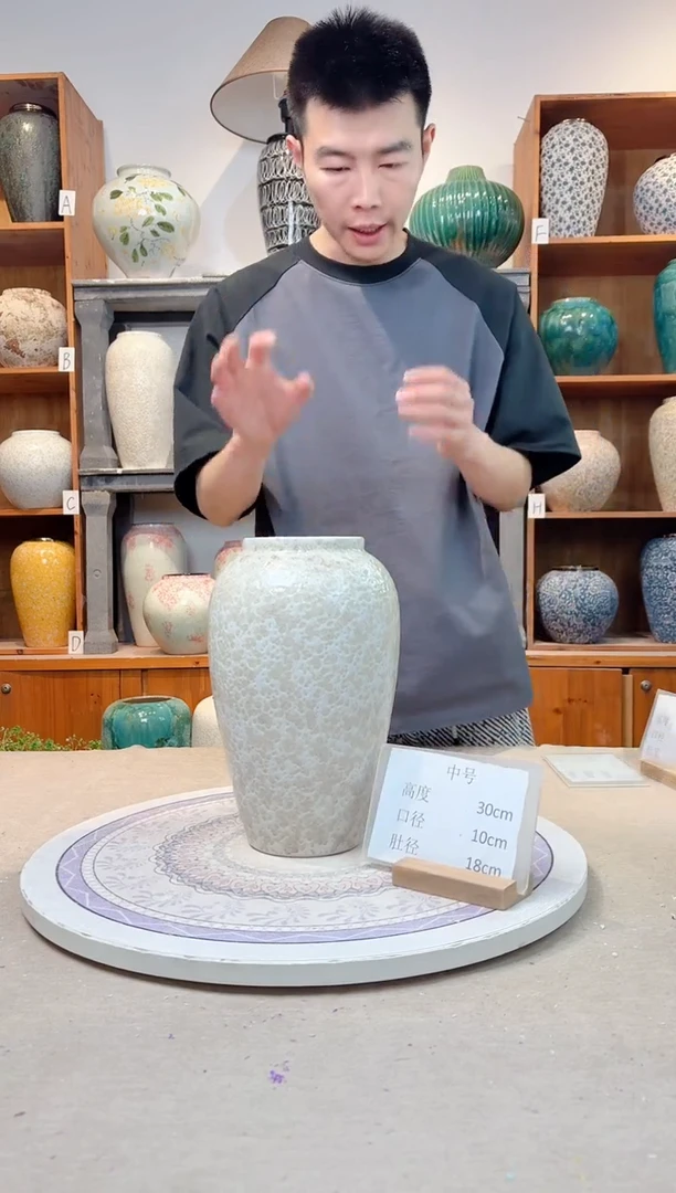 瓶陶瓷花瓶  茶白 中号 正品