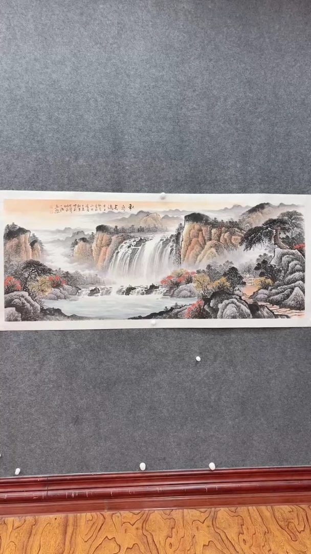 【闪购商品】国画师立照老师国画作品