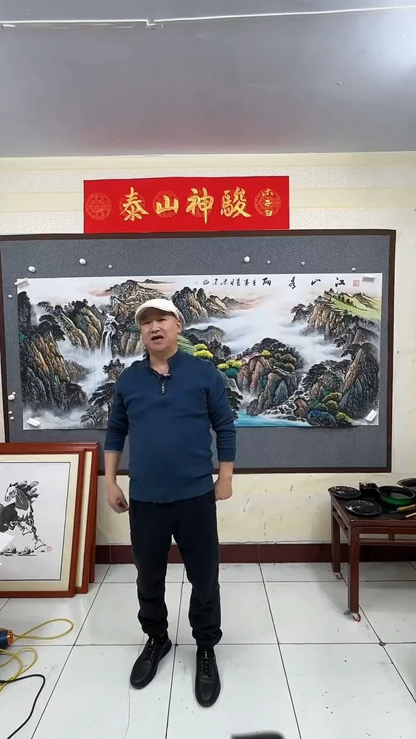 国画木子白江山如画8尺