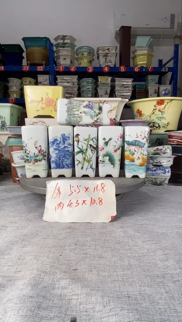 252310六只签筒花盆