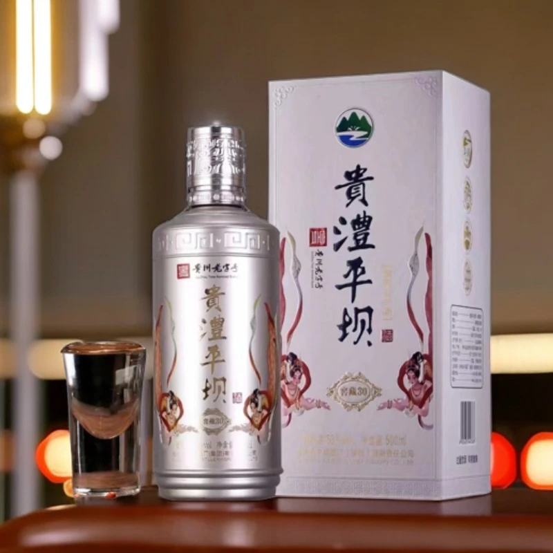 PINGBA/平坝 贵澧平坝酒 · 窖藏30 酱香型白酒53度500ml