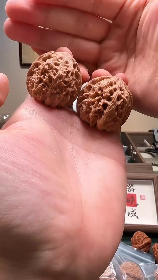 把件文玩核桃38mm+野牛 1对
