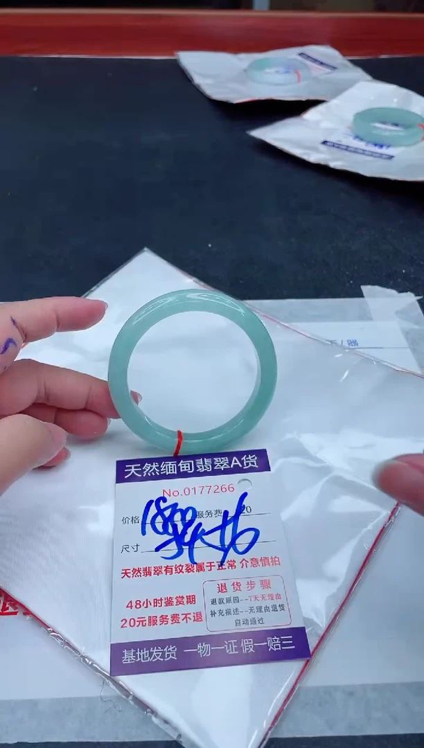 未镶嵌手镯翡翠111111111