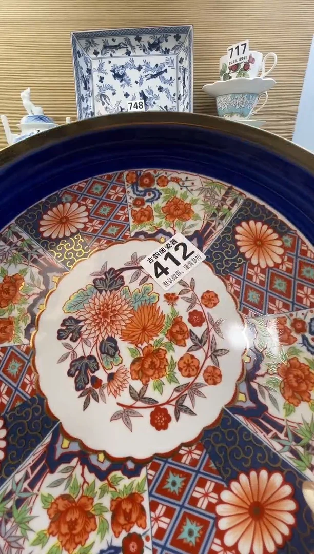 摆件伊*亿摆件瓷器瓷器瓷器