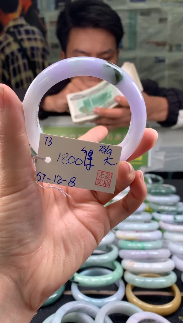 未镶嵌手镯翡翠得****物翡翠手镯 下单联系小耳机#