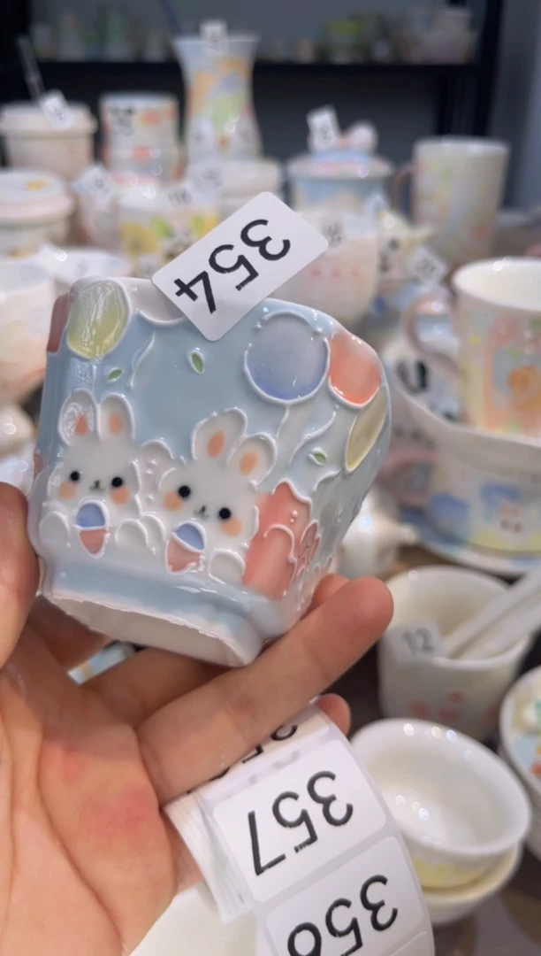 【闪购商品】354号号号号号号号号号