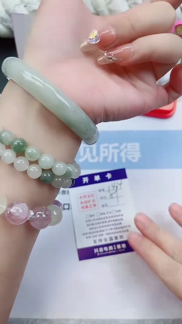 未镶嵌手镯石英质玉A144-59圈