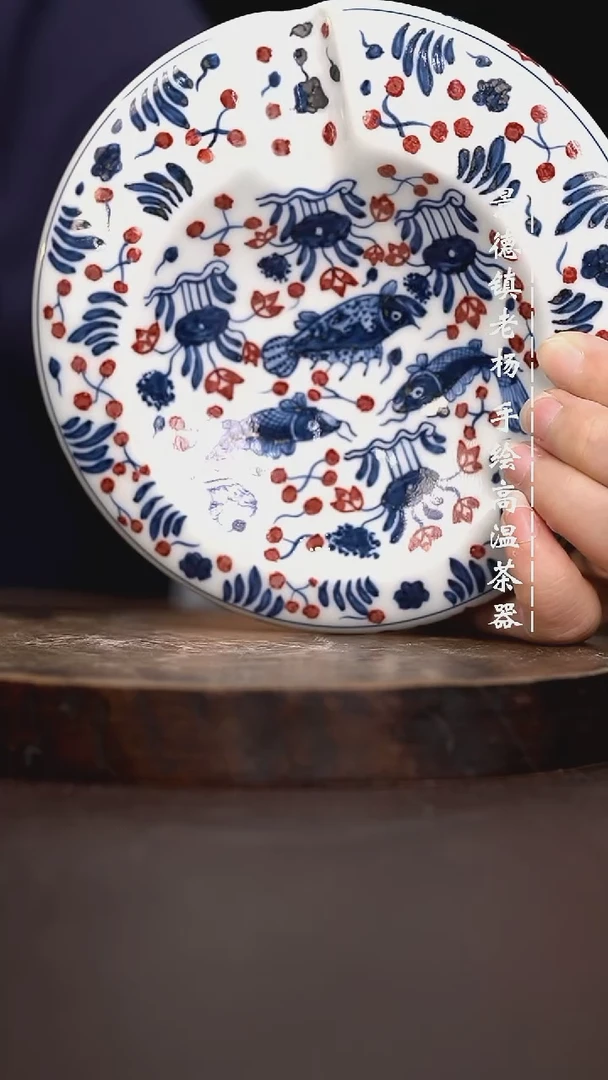 现代瓷全手绘茶具