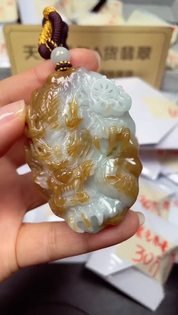 颈饰未镶嵌翡翠天然缅甸翡翠A货