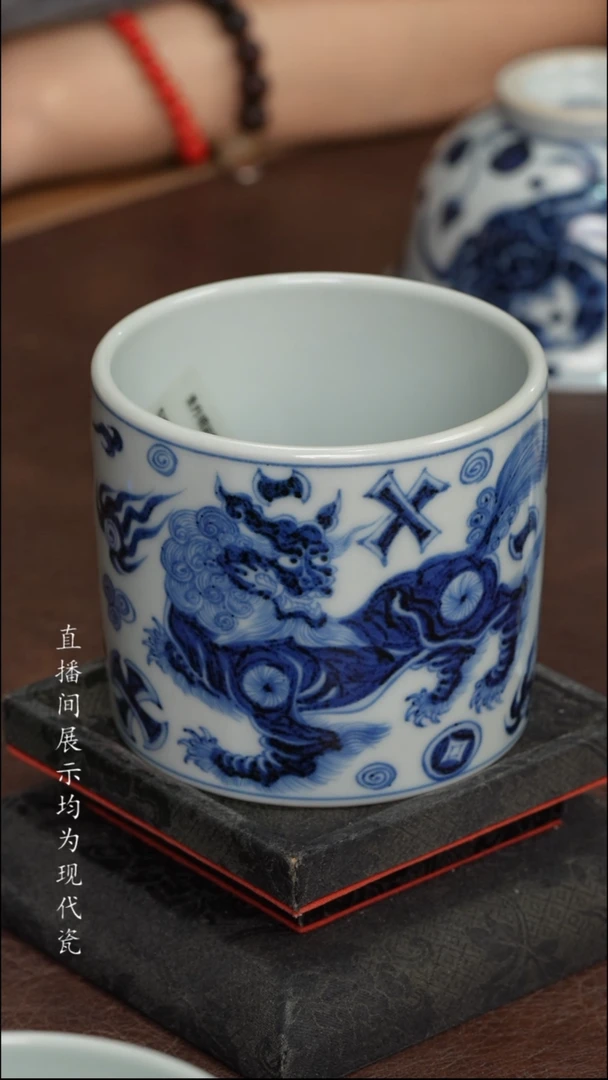 素月明河狮子直口杯