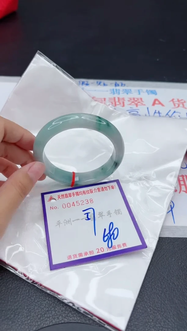 翡翠手镯未镶嵌1111111111