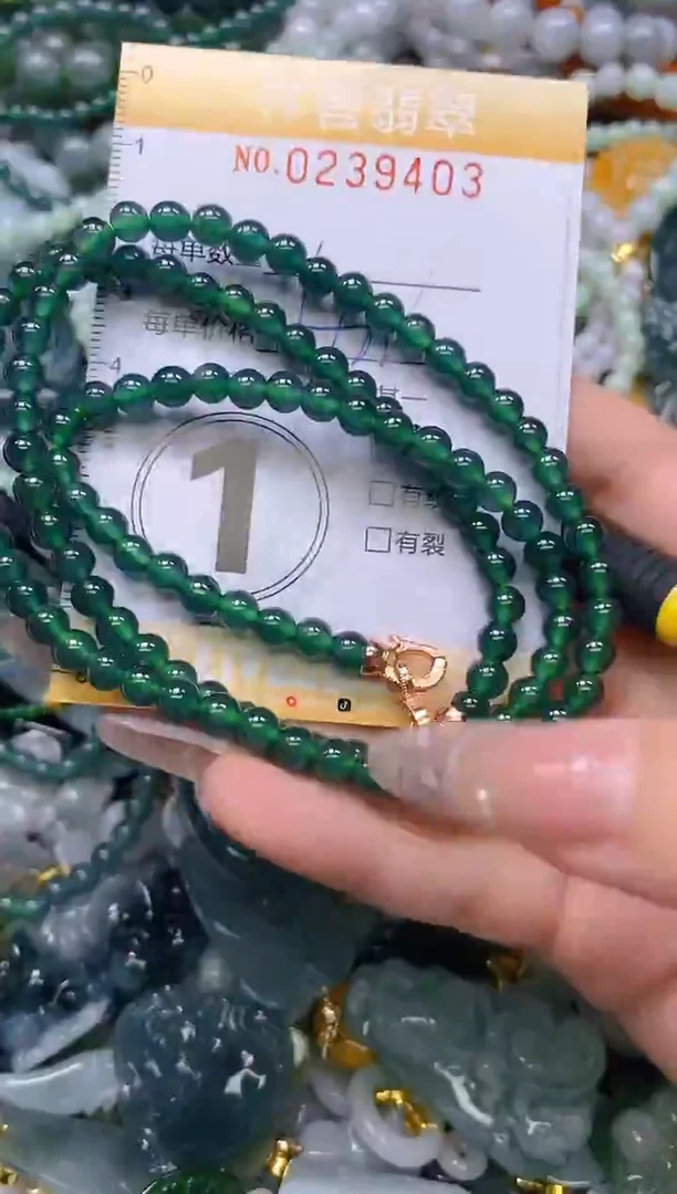 颈饰未镶嵌翡翠闪购0239403