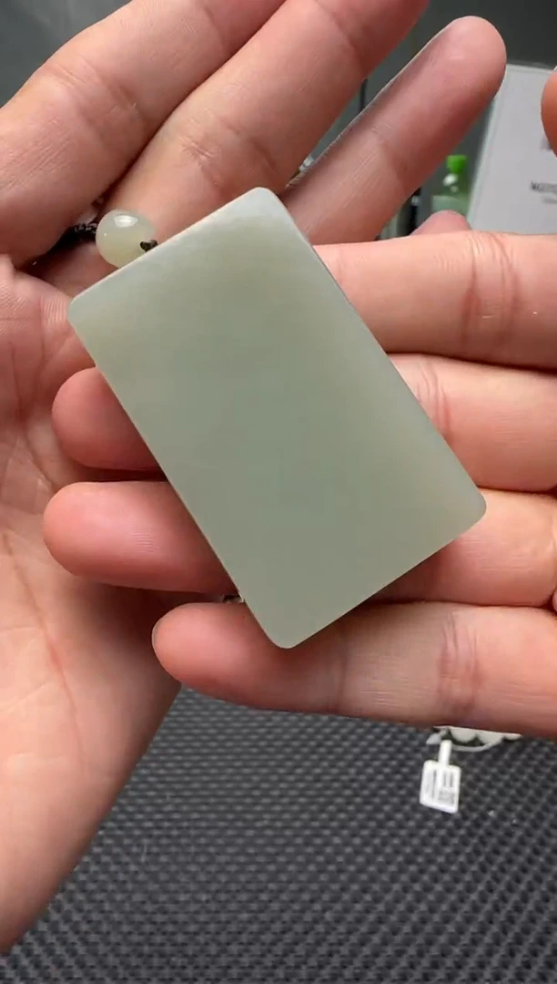 吊坠(赠链)未镶嵌和田玉无事牌