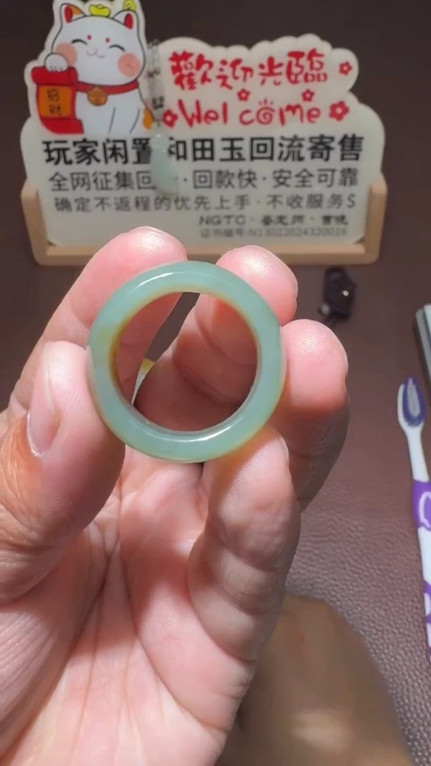 【闪购商品】和田玉戒指未镶嵌和田玉