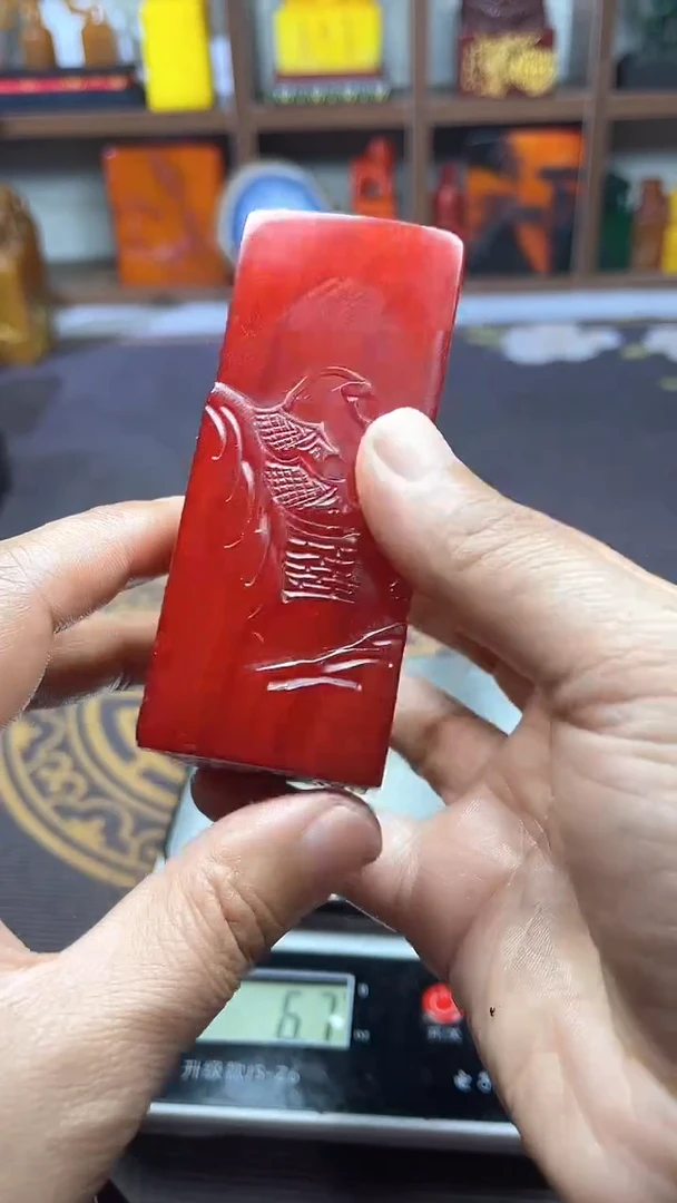 【闪购商品】昌化石印石纯天然篆刻石料