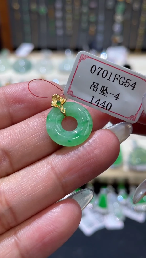 翡翠挂件18K金镶嵌0701FG54