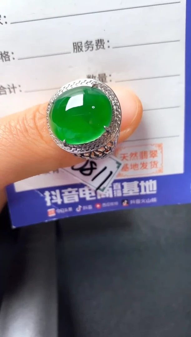 银S925镶嵌戒指翡翠22222222222222222222