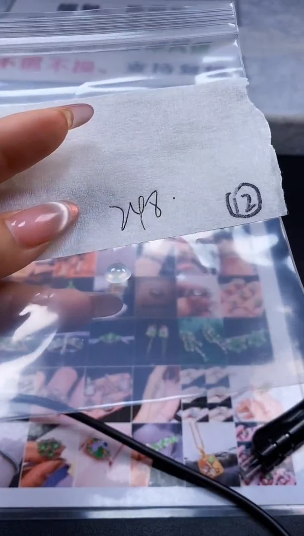 翡翠散珠翡翠 散珠