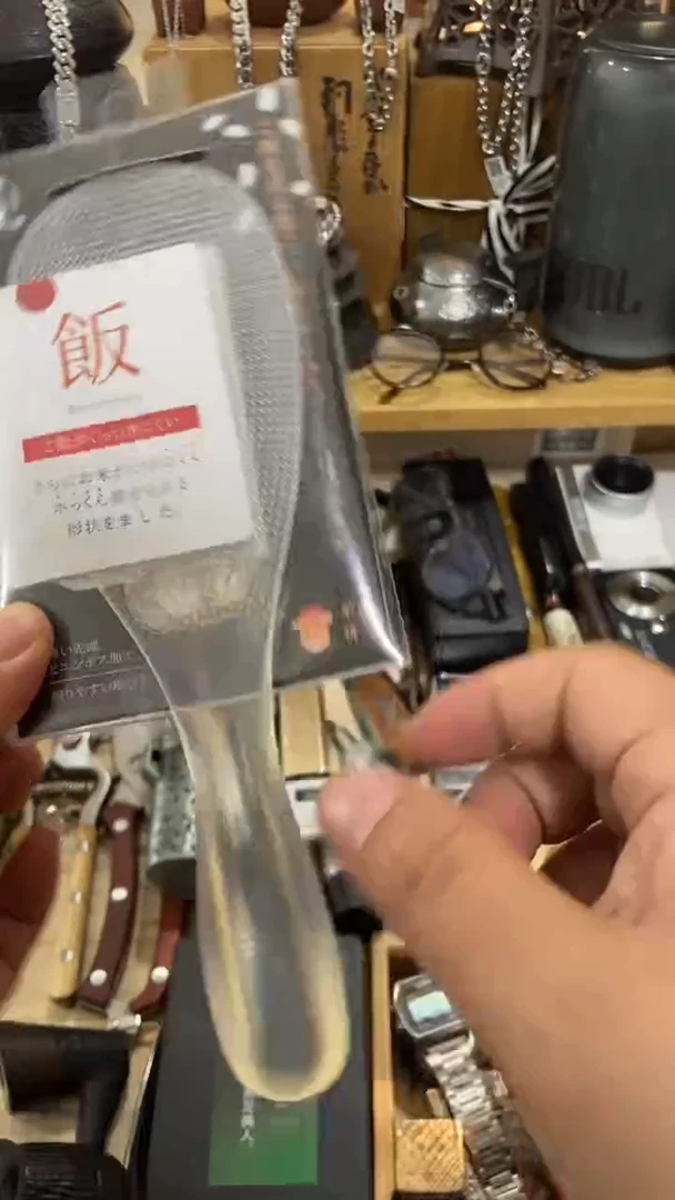 瓷片闪购商品  如图所示