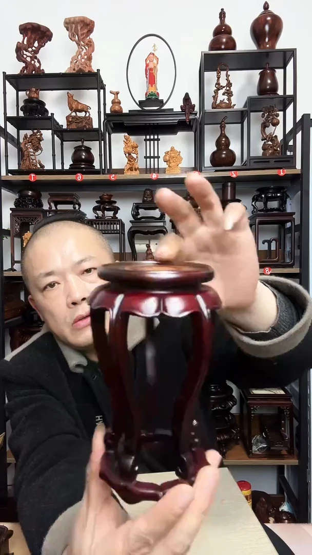 紫砂底座木内径7.5高16