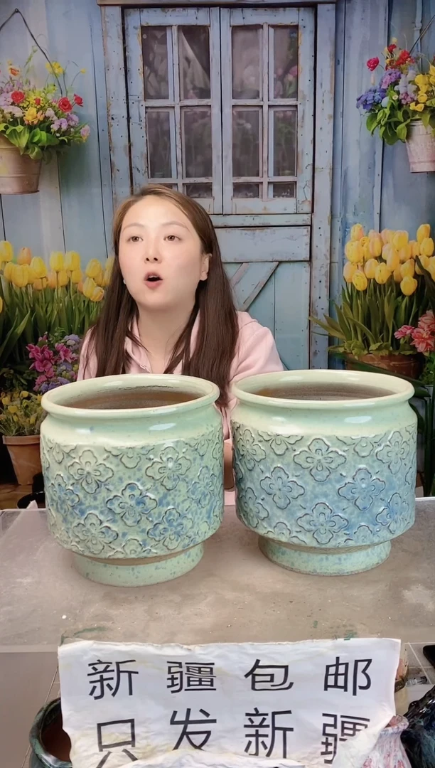 069直口黄绿小花两个装  口18高19