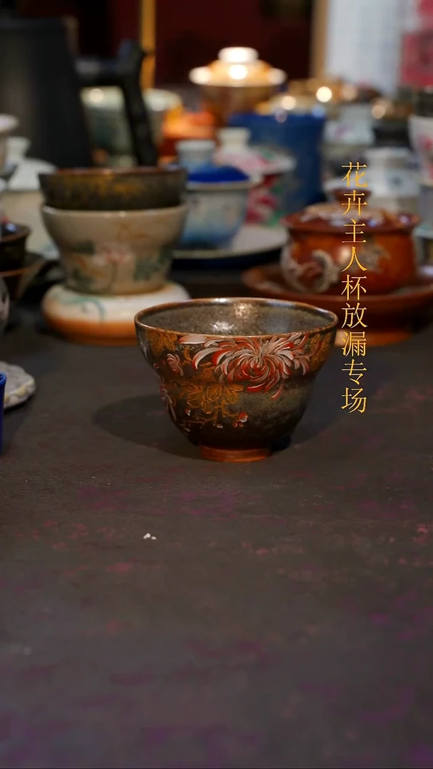 杯子瓷等烟雨陶瓷手作系列