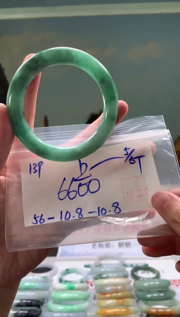 翡翠手镯未镶嵌翡翠手镯 下单联系小耳机#139