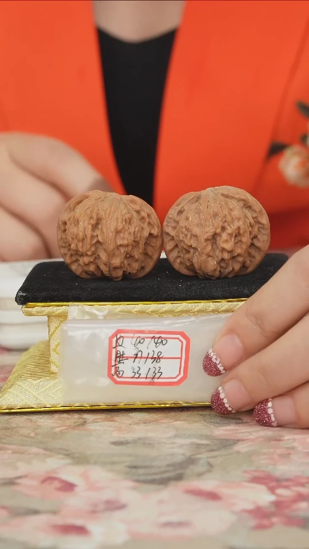 把件文玩核桃磨盘