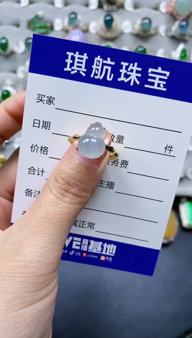 【闪购商品】翡翠戒指银S925镶嵌0519