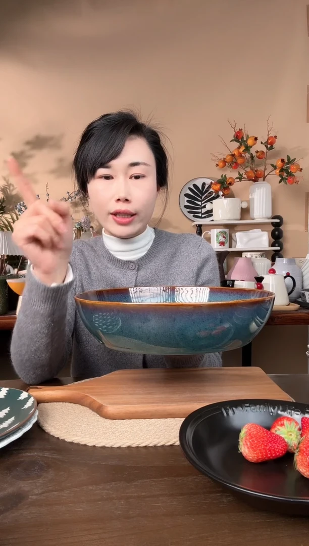 【闪购商品】瓷片11英寸异形窑变大汤碗微瑕