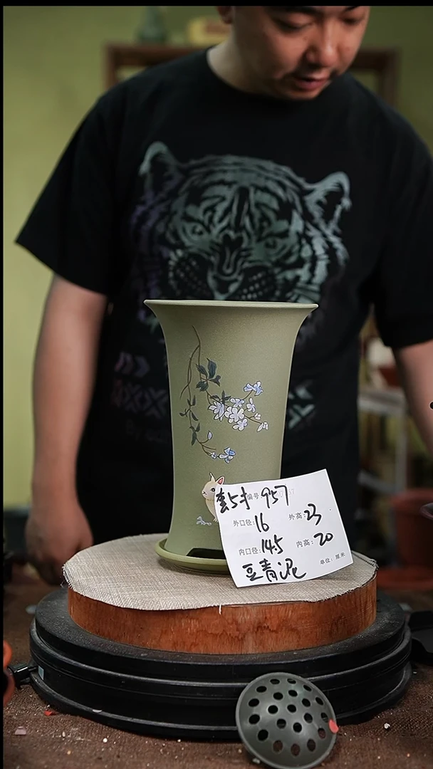 紫砂花盆紫砂花盆957+z